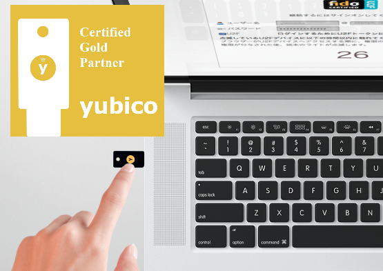 Yubico Certified Gold Partner
